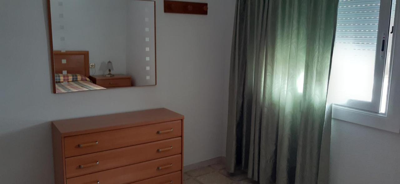Apartamentos Las Americas - Blanes Beach Екстер'єр фото